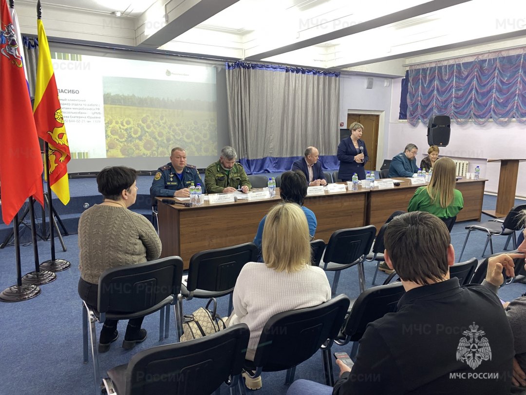 В городском округе Егорьевск прошло собрание с представителями сельскохозяйственных организаций