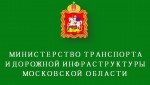 Для повышения безопасности на дорогах Подмосковья завершили устройство около 2 тысяч катафотов