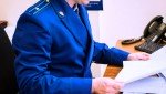 В Егорьевске прокуратура направила в суд уголовное дело об убийстве, совершенном более 20 лет назад