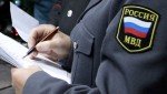 Полицейские в Егорьевске пресекли телефонное мошенничество и вернули миллион рублей 75‑летней пенсионерке